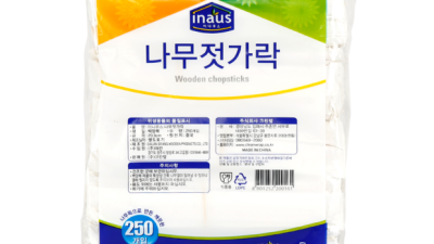 나무젓가락 250개입 대량구매 후기: 가성비 끝판왕 찾았어요! 🎉